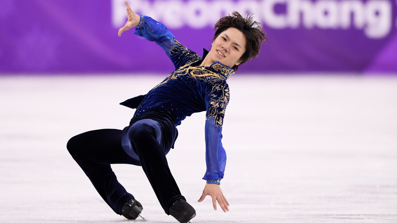LOOK AT THIS. Image: Getty